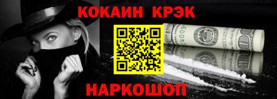 прущие грибы Лесосибирск