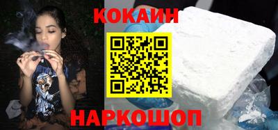ГАЛЛЮЦИНОГЕННЫЕ ГРИБЫ Ликино-Дулёво