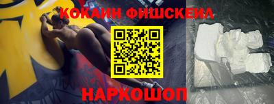 ГАЛЛЮЦИНОГЕННЫЕ ГРИБЫ Ликино-Дулёво