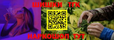 прущие грибы Лесосибирск