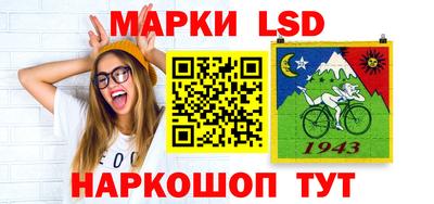 кокаин колумбия Ливны