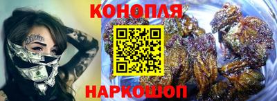 кокаин колумбия Ливны