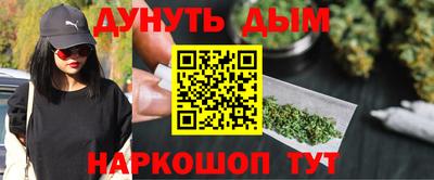 кокаин колумбия Ливны