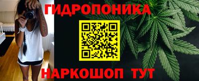 кокаин колумбия Ливны