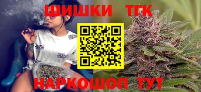 прущие грибы Лесосибирск
