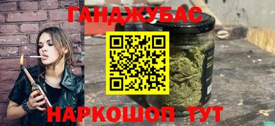 кокаин колумбия Ливны