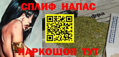 ГАЛЛЮЦИНОГЕННЫЕ ГРИБЫ Ликино-Дулёво