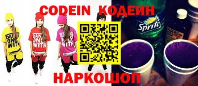 кокаин колумбия Ливны