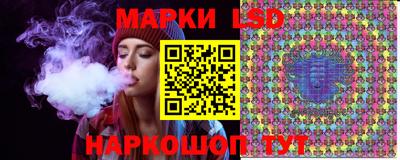 кокаин колумбия Ливны