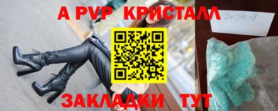 ГАЛЛЮЦИНОГЕННЫЕ ГРИБЫ Ликино-Дулёво