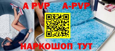 кокаин колумбия Ливны