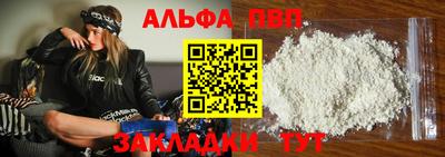 ГАЛЛЮЦИНОГЕННЫЕ ГРИБЫ Ликино-Дулёво