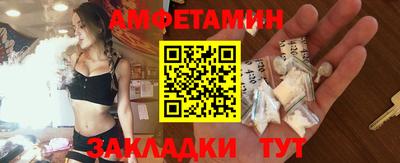 ГАЛЛЮЦИНОГЕННЫЕ ГРИБЫ Ликино-Дулёво