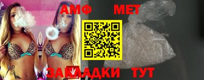 кокаин колумбия Ливны