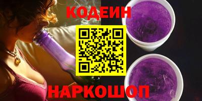кокаин колумбия Ливны