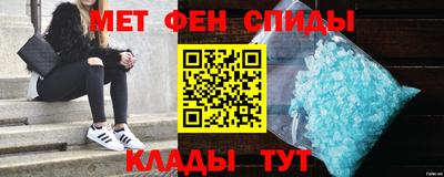 прущие грибы Лесосибирск