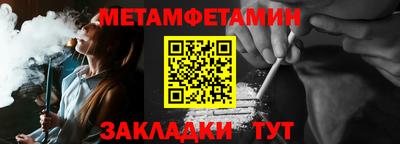 кокаин колумбия Ливны