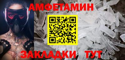 ГАЛЛЮЦИНОГЕННЫЕ ГРИБЫ Ликино-Дулёво