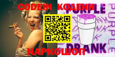 кокаин колумбия Ливны