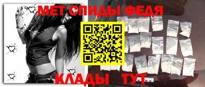 прущие грибы Лесосибирск