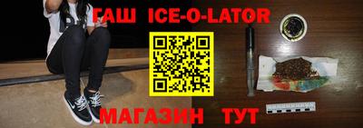 кокаин колумбия Ливны