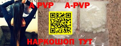 ГАЛЛЮЦИНОГЕННЫЕ ГРИБЫ Ликино-Дулёво