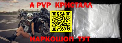 кокаин колумбия Ливны
