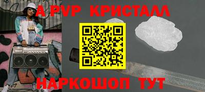 ГАЛЛЮЦИНОГЕННЫЕ ГРИБЫ Ликино-Дулёво