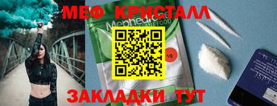 кокаин колумбия Ливны