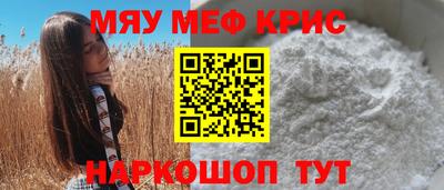 ГАЛЛЮЦИНОГЕННЫЕ ГРИБЫ Ликино-Дулёво