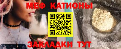 ГАЛЛЮЦИНОГЕННЫЕ ГРИБЫ Ликино-Дулёво
