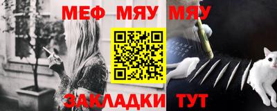 кокаин колумбия Ливны
