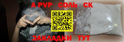 ГАЛЛЮЦИНОГЕННЫЕ ГРИБЫ Ликино-Дулёво