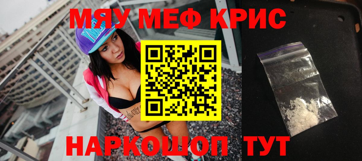 Гашиш Димитровград